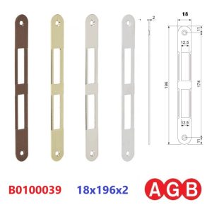 Piastra Incontro AGB 18x196 mm, per serrature B0100 serie CENTRO, Bordo Tondo.