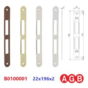 Piastra Incontro AGB 22x196 mm, per serrature B0100 serie CENTRO, Bordo Tondo.